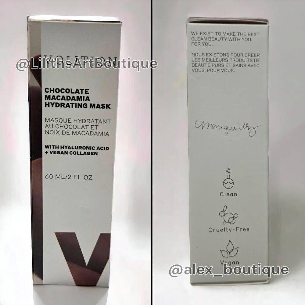 Volition Chocolate Macadamia Hydrating Mask (X006) - Picture 4 of 6